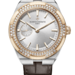 Vacheron Constantin Overseas 37mm Ref. 2305V/000M-B400